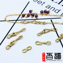 DIY accessories K gold jewelry interface joint necklace bracelet buckle making material buckle S buckle hypoallergenic