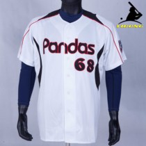 A moving baseball softball adult short sleeve race suit customised childrens student training clothes can be used to embroider printed