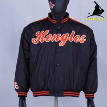 Moving Baseball Softball Sports Wind Clothing Jacket Custom Jacket Splicing Warm Embroidery Flowers New 2018 Upper New