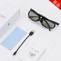 Xiaomi Youth Edition 3D projector Special active shutter type 3D glasses Laser Mijia DLP 3D projector