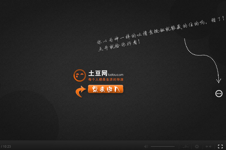 屏幕录像专家2012 录屏软件 程序录制 游戏录制 qq视频 摄像头
