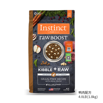 Instinct fresh Instinct Raw food fresh duck meat dog food 1 8kg