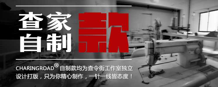 omega價格查詢 查令街春季寬松韓范棉麻小立領襯衣新款長袖中長款亞麻白色襯衫女 omega男