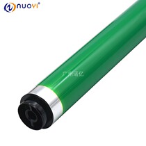 Compatible Canon IR2530 drum canon IR2520i 2525 2545 2535 G-51 single-Drum