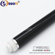 nuo yi Kyocera 1800 drum TASKalfa 1801 2200 2201 4108 4118 drum core single-Drum