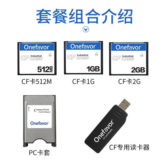 CF 카드 특수 카드 리더 CNC 공작 기계 Fanke CNC 처리 메모리 카드 CF 카드 리더 인 지표 라이트 CF 카드 특수 카드 리더 CNC 공작 기계 Fanke CNC 처리 메모리 카드 CF 카드 리더 인 지표 라이트