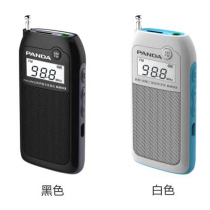 PANDA Panda 6203 Rechargeable radio Old man Pocket portable mini card radio New listing