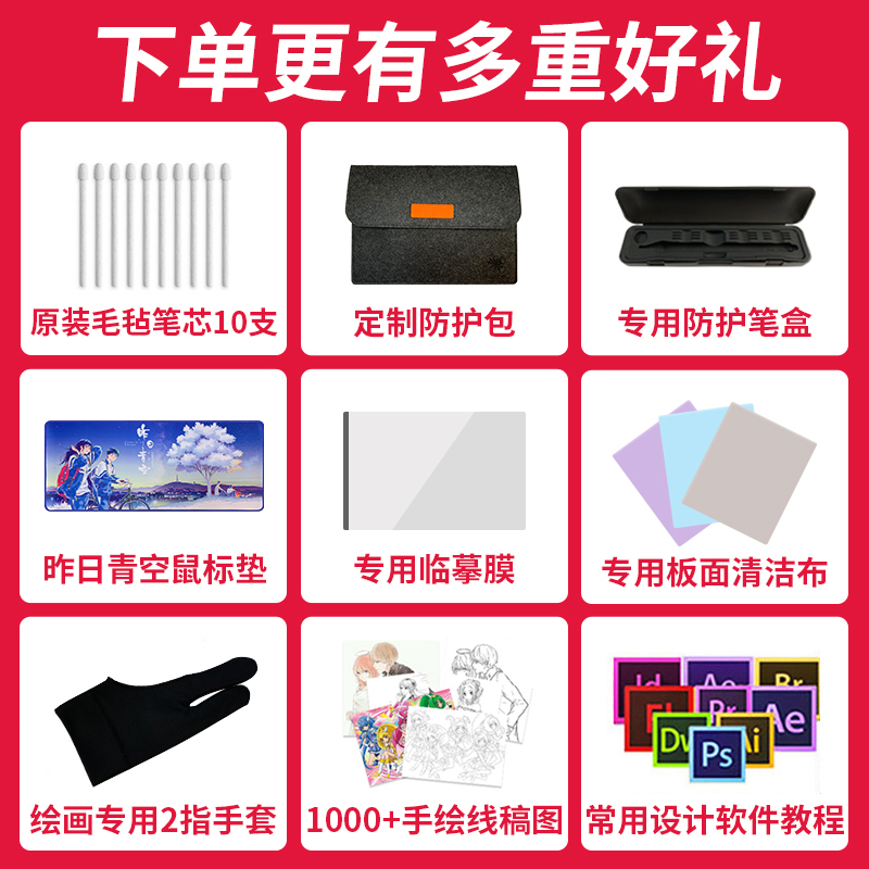 wacom digital screen dtk-1661 new emperor 15.6 inch digital board hand drawn screen high definition drawing drawing screen