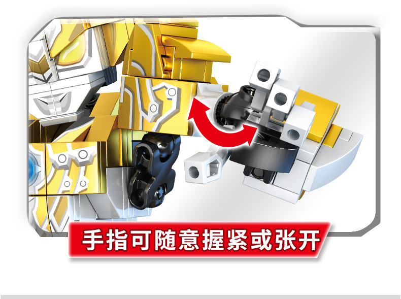 108654 Подробности 790_07.jpg