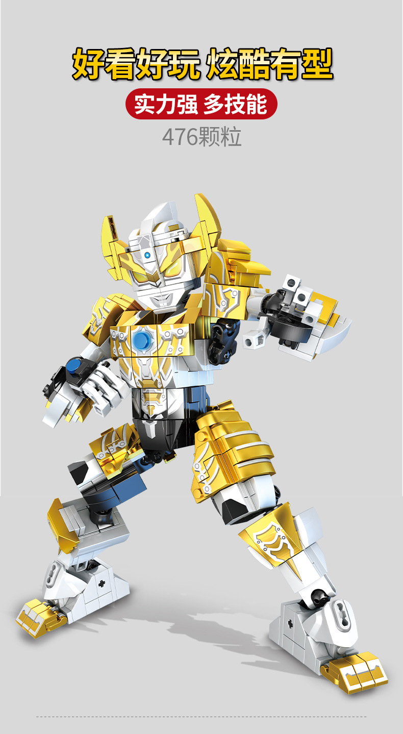 108654 Подробности 790_08.jpg