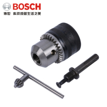 Bosch four-pit electric hammer variable electric drill converter 1 5-13MM drill chuck with connection conversion Rod wrench key