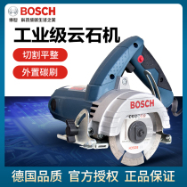 BOSCH BOSCH marble machine 45 degree cutting wood stone tile cutting machine chainsaw slotting machine GDM13-34