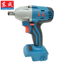 Dongcheng electric wrench rechargeable brushless impact wrench holder power tool DCPB02-18Z