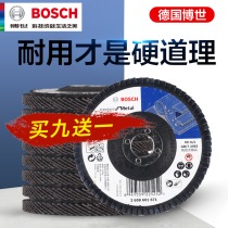 Bosch hundred blade 100MM thickening angle grinding polishing polishing sheet metal wood thousand blade emery cloth round