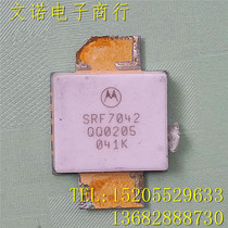 SRF7042 original imported dismantling machine high frequency tube RF communication module spot Stock Guarantee