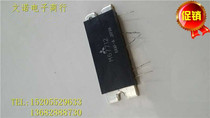 Japan Original Loaded Import Mitsubishi Dismantling communication module M67712 Spot sales Radio Frequency High Frequency Tube safeguard