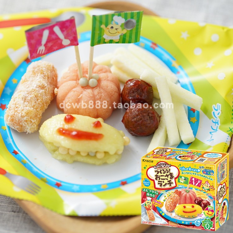 小伶戴上后化身艾莎女王？这电话手表很神奇了！