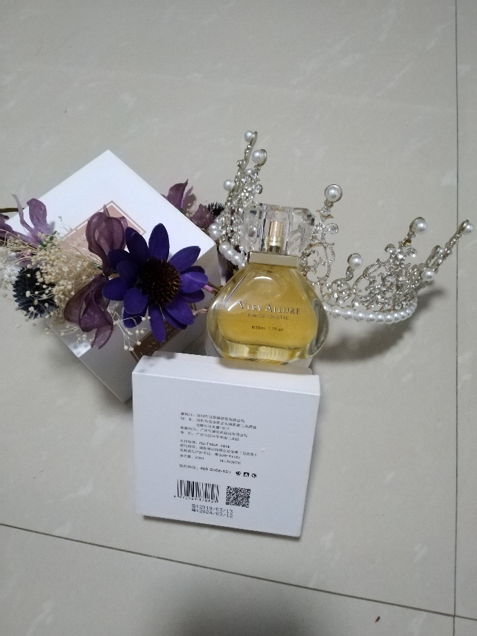 名蓝梦魅金钻情缘流沙金香水女什么牌子好还便宜,真实测评结论,第5张 名蓝梦魅金钻情缘流沙金香水女什么牌子好还便宜,真实测评结论,第5张