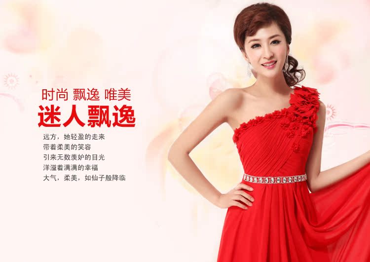 Вечерние платья Love Weiyi clf02 2015 Love Weiyi Вечерние платья Love Weiyi clf02 2015 Love Weiyi