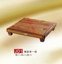 Jazz rack Hardcover single layer Solid wood audio cabinet Power amplifier equipment hifi cabinet (Freight collect