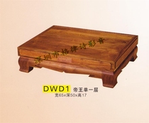 Jazz rack Imperial single layer Classical solid wood cabinet power amplifier equipment rack Freight collect