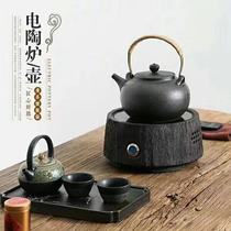 Silent tea stove Tea maker Ceramic shell electric ceramic stove Small mini tea stove Optional remote control tea stove