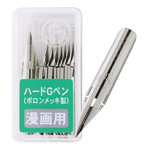 Zebra Zebra hard pen G nib point Special English calligraphy manga silver gold