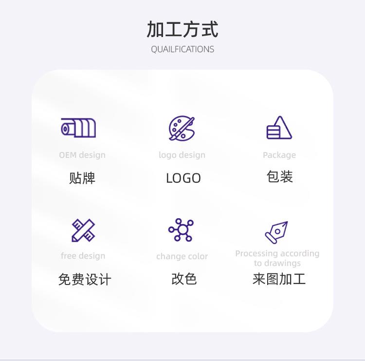 Детали Mi Peng_04
