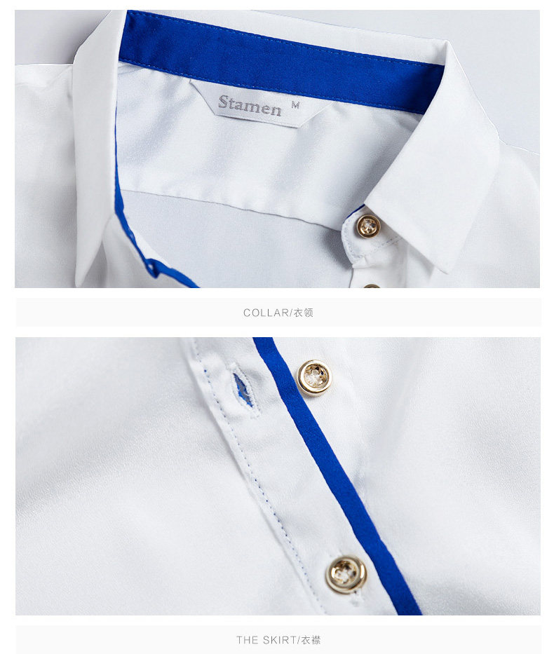 stamen2017秋季新款撞色门襟雪纺衬衫长袖女装百搭白色工装衬衣