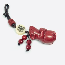 Amber Man Purple Cinnabar Rat Mobile Phone Pendant