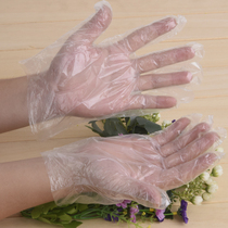 Disposable Film Gloves PE Gloves Hygienic Gloves 100 Only Pack Beauty Hair Gloves Eat Lobster Gloves
