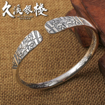 Jiuxi silver building S999 foot silver bracelet sterling silver female bracelet retro hand opening silver bracelet silver jewelry for mother