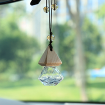 Perfume On-board In-car Upscale Persistent Light Scent Woman In-car Pendant Suspended Fragrance Essential Oil Empty Bottle Men Special