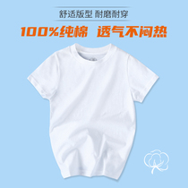 Children's white t-shirts Boys' short-sleeved T-shirts Among girls Korean version of summer pure white all-cotton sport bottom undershirt