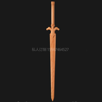 Sword Wood Sword Soldier night sky See Tongman sword perimeter Qin time Minyue Minyue Guaidang Wooden Sword Total 105cm