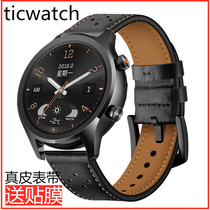 TicWatch GTX Strap 4G Smartwatch TicWatch Pro Strap Metal Stainless Steel Strap Gen 1 2 C2 Leather Strap E2 Calf Leather Bracelet Wristband