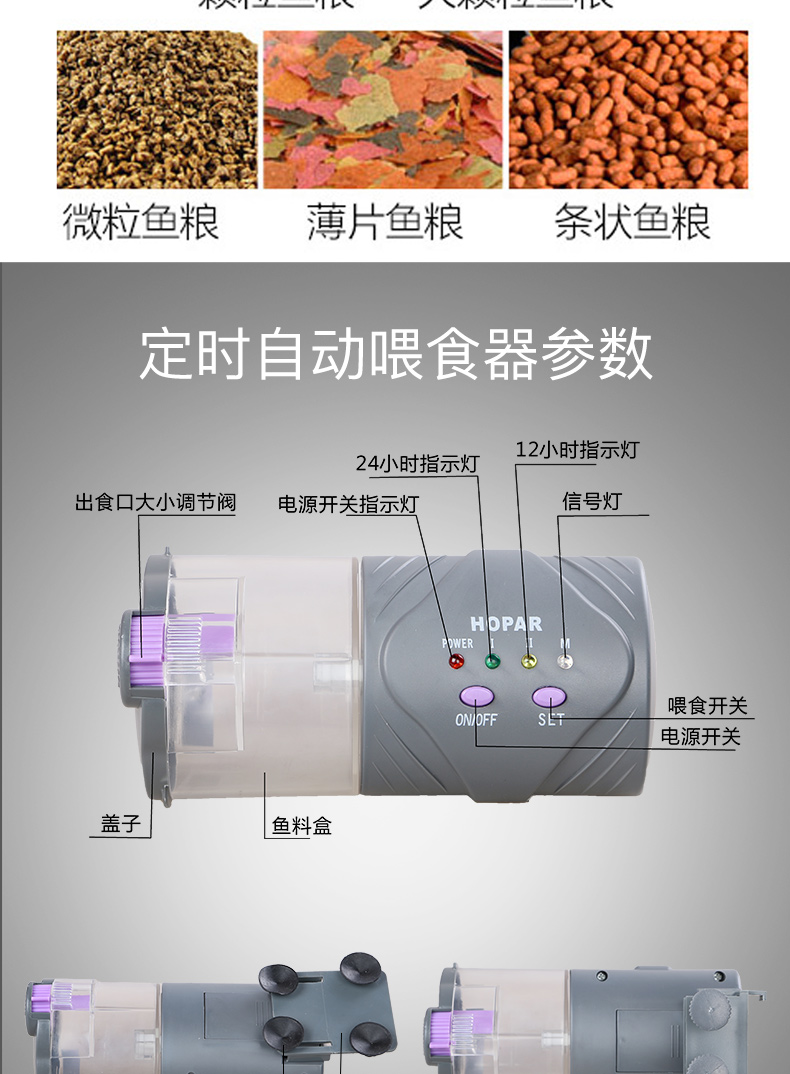 出售吸红虫机图片