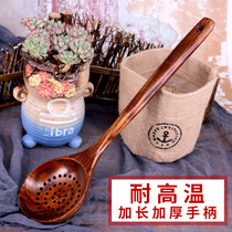 Solid Wood colander wooden spoon wooden spoon wooden spoon wooden colander hot pot household spoon long handle large solid wood colander household