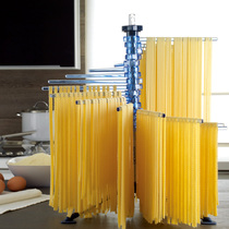 MARCATO Italy imported Macado noodle rack manual noodle rack Noodle rack multi-layer three-dimensional