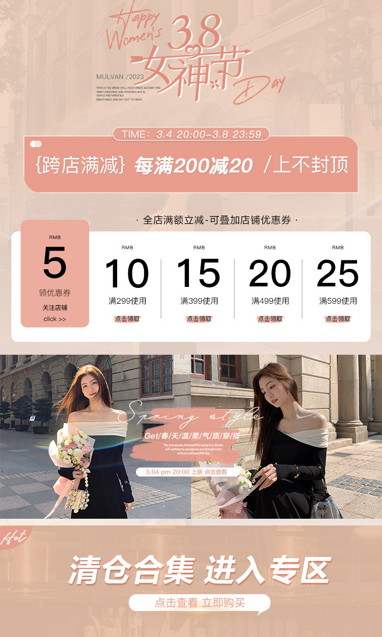 Пользователь 20230301