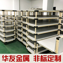 Anti-static desktop bar trolley multi-function movable adjustable lean tube disassembly storage shelf turnover car