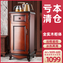 Original design European retro full solid wood automatic tea bar machine Household vertical walnut red boiling water dispenser
