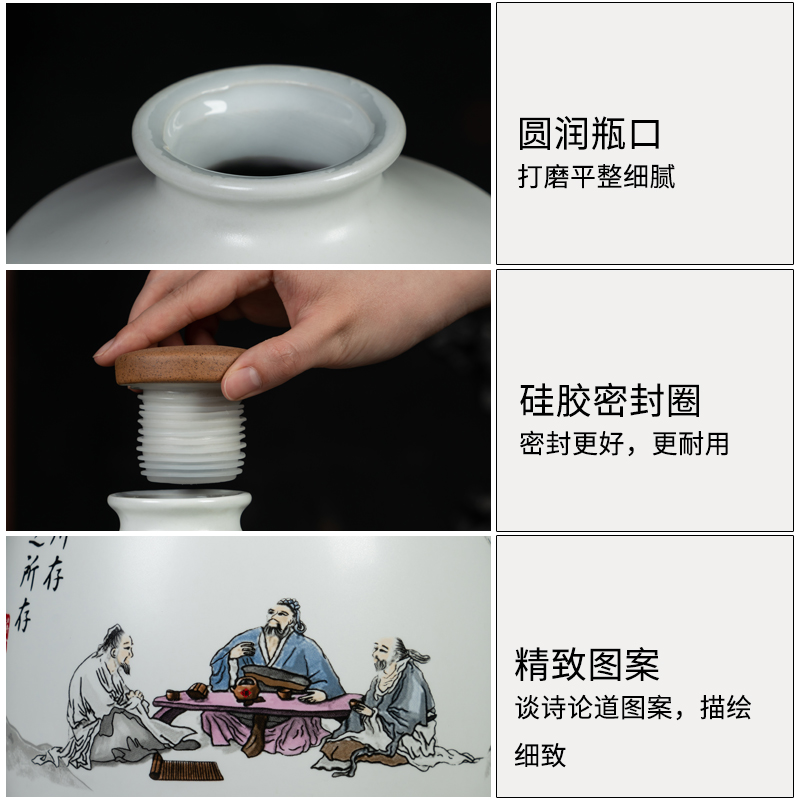 Bottle of jingdezhen ceramic 1 catty three catties five liquor bottles of archaize empty bottles hip flask creative furnishing articles household small jars