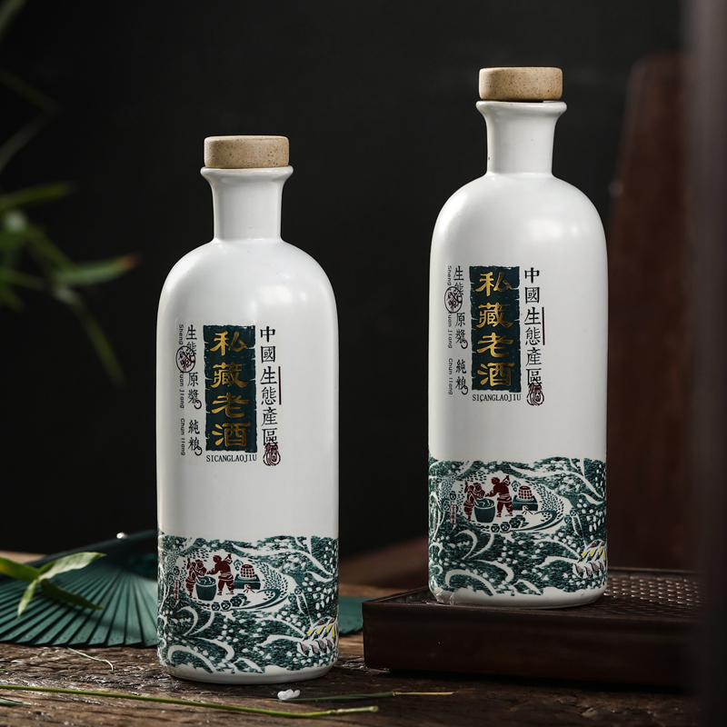 Jingdezhen ceramic bottle 1 catty creative ancient small hip box sealing liquor bottle restoring ancient ways furnishing articles