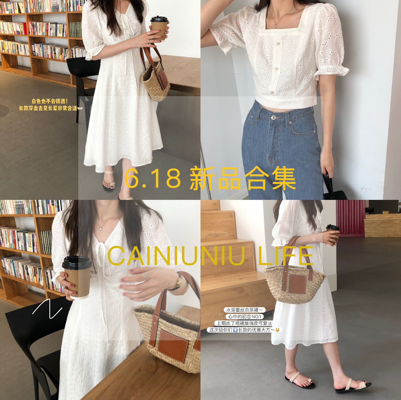 1000 万人正在使用 她的主页 她的相册 99 关注 1296724 粉丝 8267