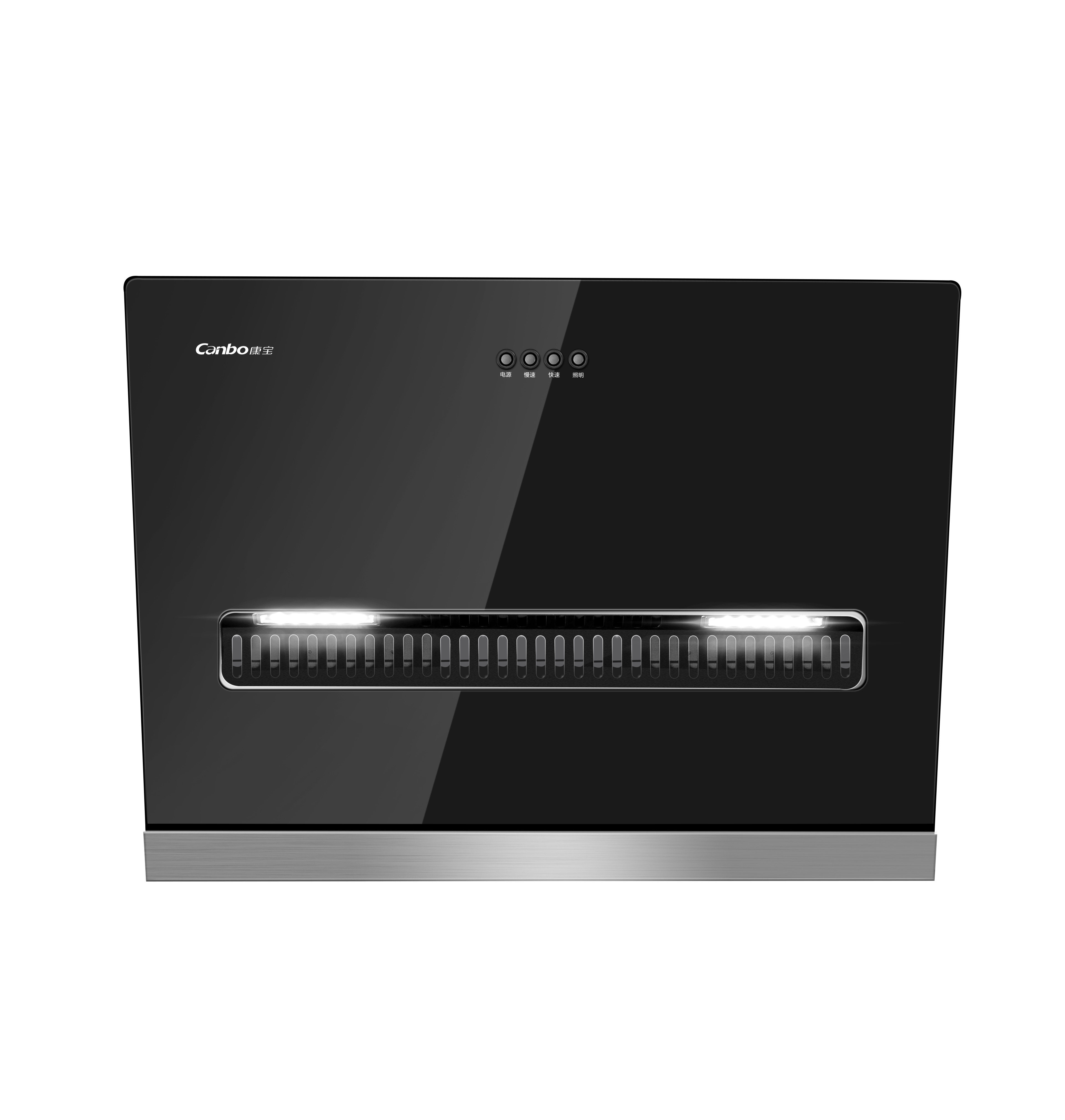 canbo/康宝 cxw-220-ae96 脱排吸抽油烟机侧吸