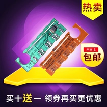Samsung 4200 Chip SCX4200 Chinese-English Counter Chip Samsung 4200 Chip for Drawweight