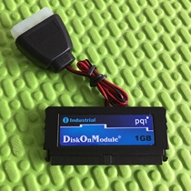 pqi Brand new 1G PQI Blue Label Industrial 40P IDE DOM 40-pin parallel-port electronic disk made in Taiwan