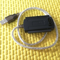 Aomei partition disk copy USB to IDE USB to notebook 44pin IDE USB to SATA