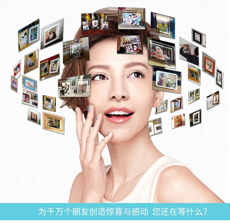 洗照片冲印加相框摆台创意7寸5 6 8